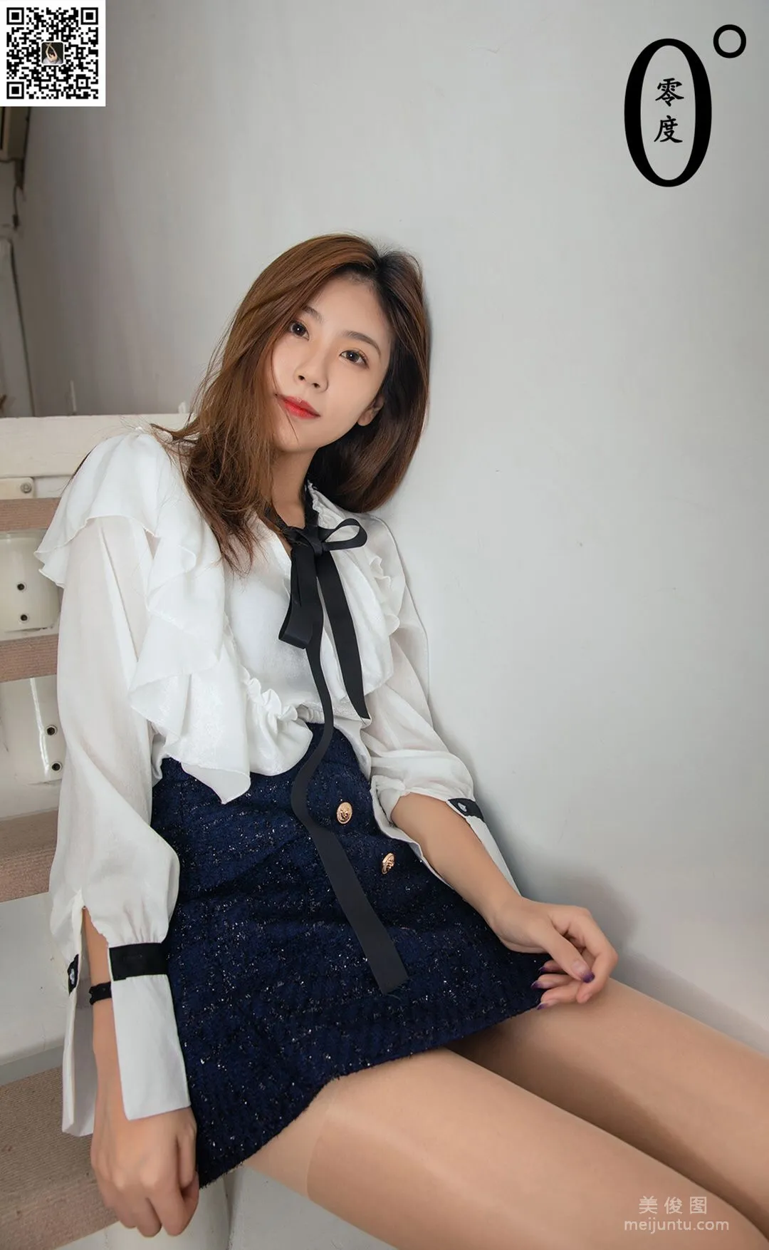 Bing Xing: LD No. 023 photo 17