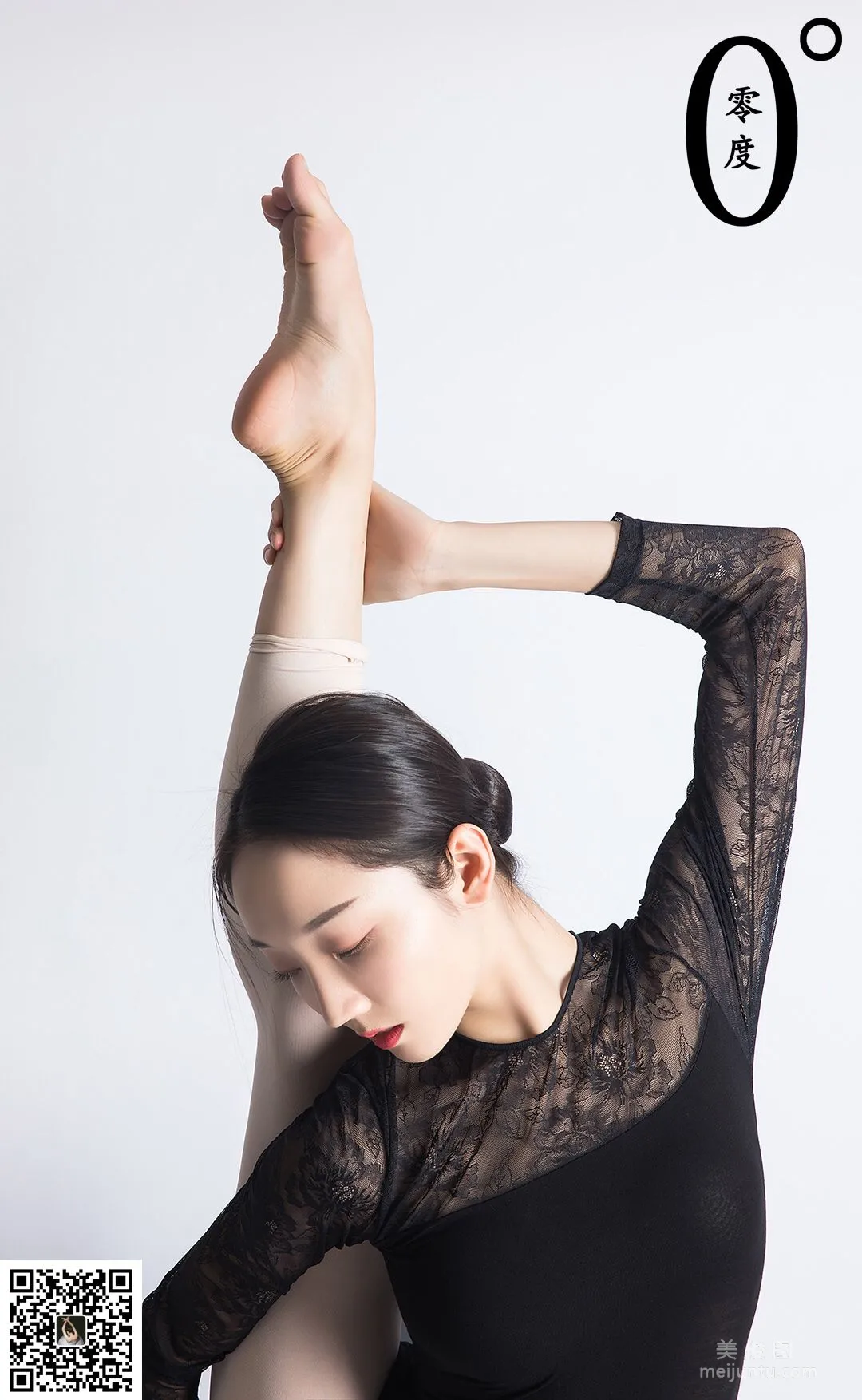 Jing Jing: LD No. 019 photo 20