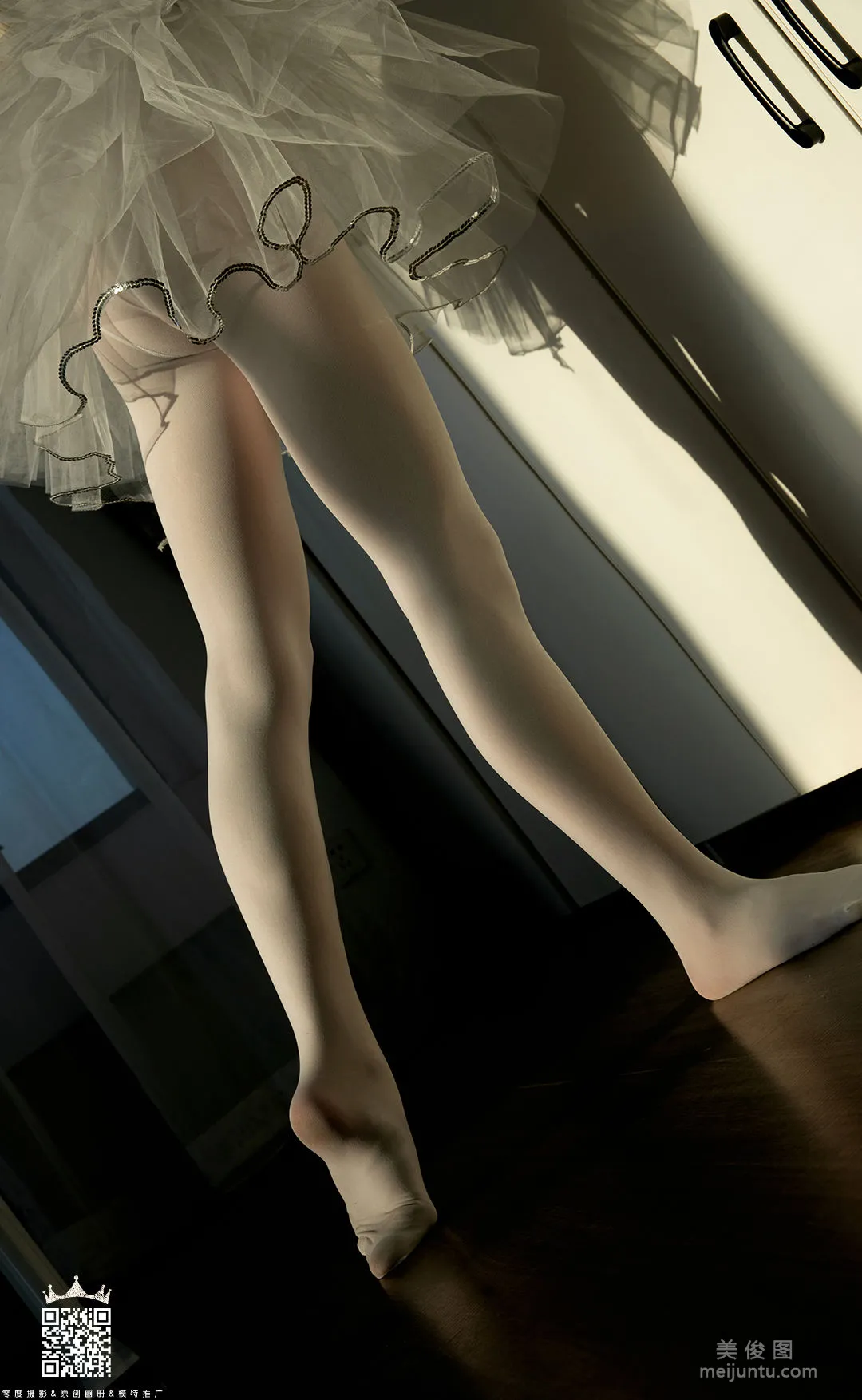Bei Ni: LD No. 108 photo 7