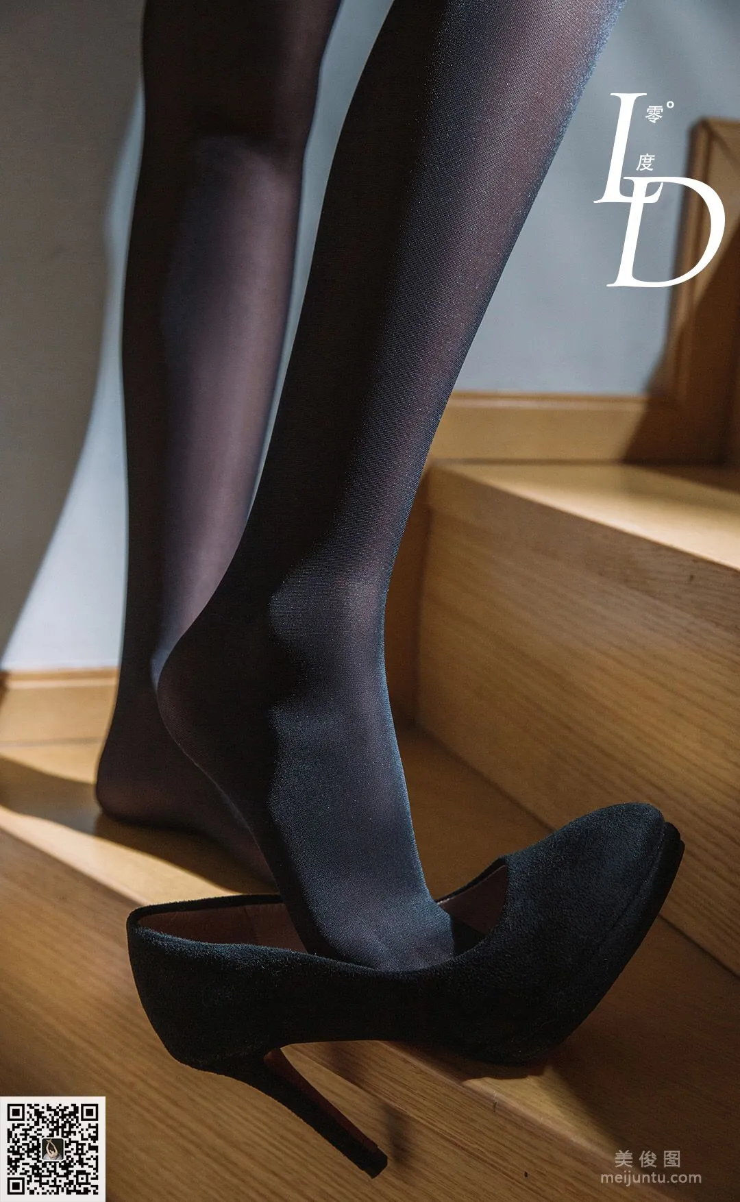Dai Xin: LD No. 047 photo 10