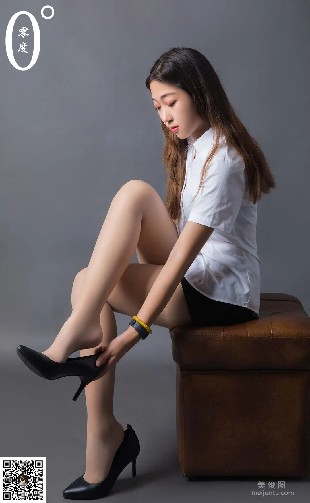 Ru Meng: LD No. 012 photo 56