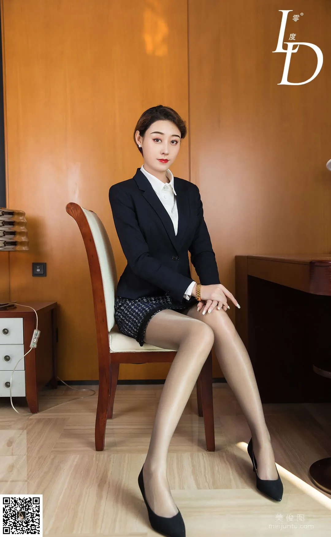 Yi Ting: LD No. 038 photo 66
