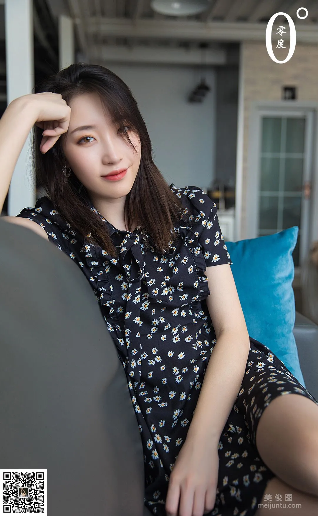 Ya Ru: LD No. 018 photo 12
