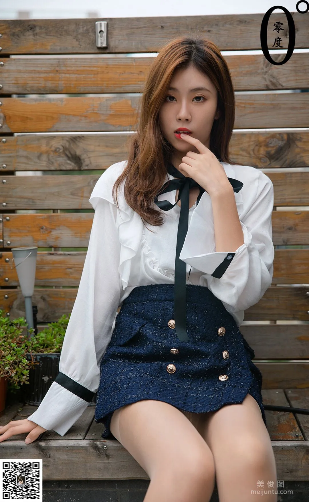 Bing Xing: LD No. 023 photo 49