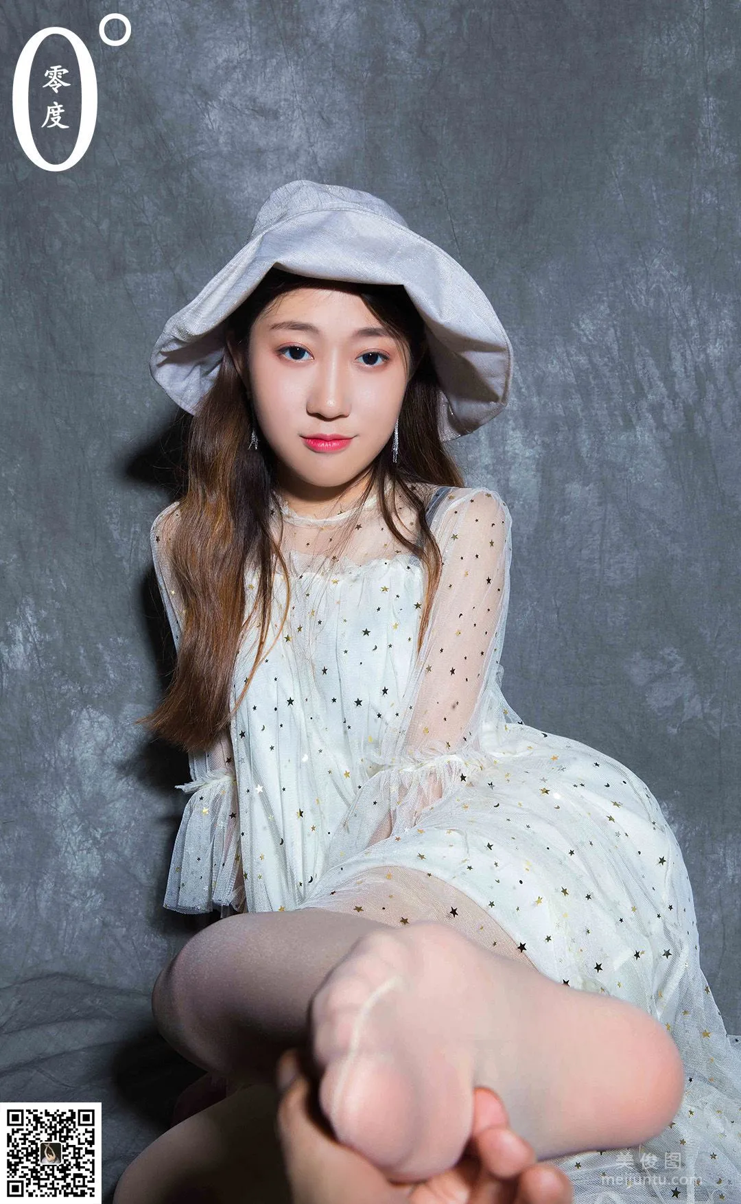 Ru Meng: LD No. 013 photo 21