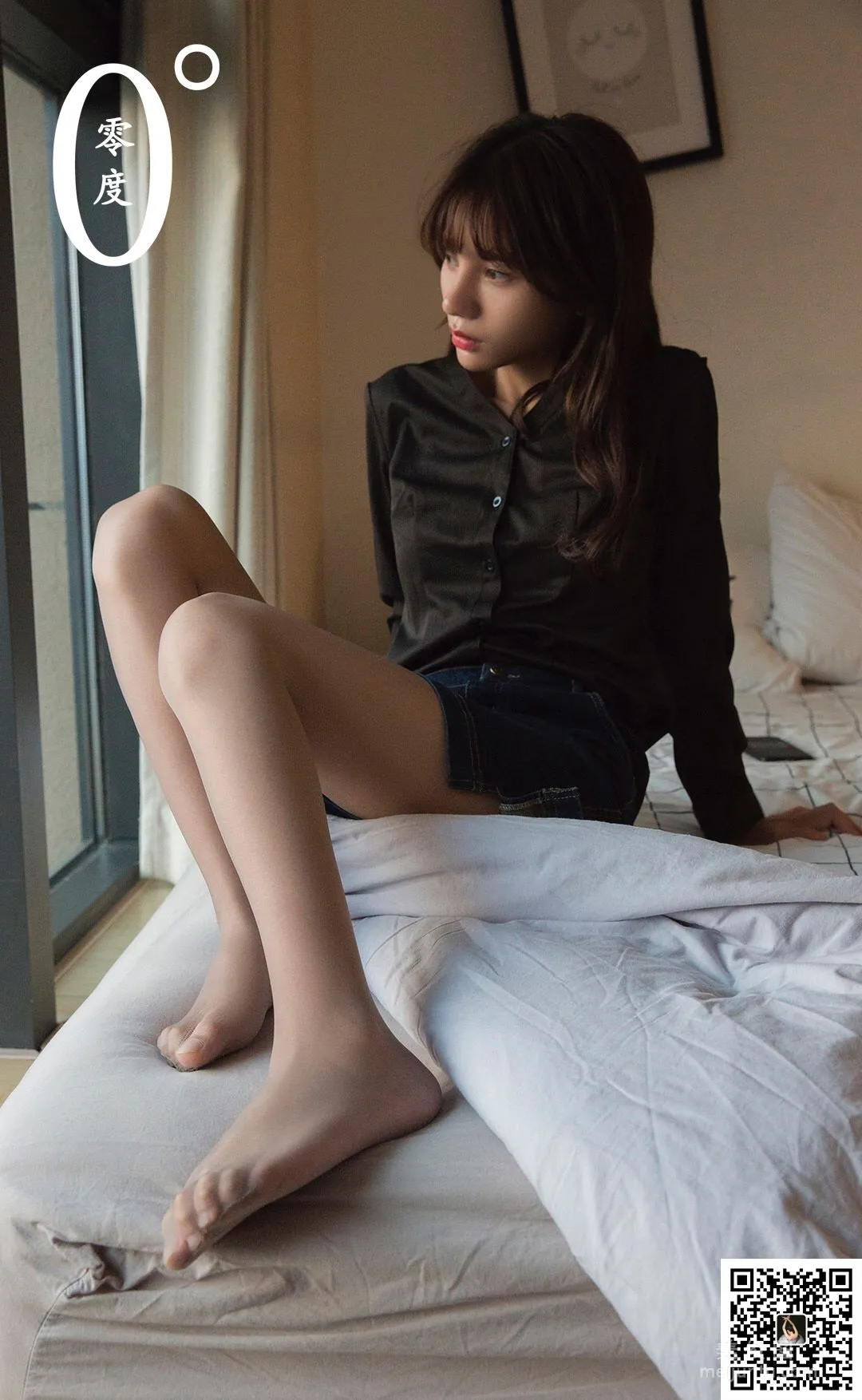 Zi Wei: LD No. 026 photo 25
