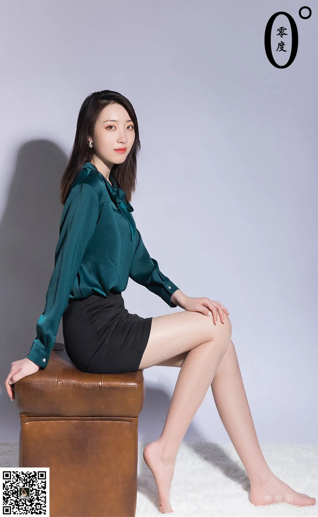 Ya Ru: LD No. 017 photo 32