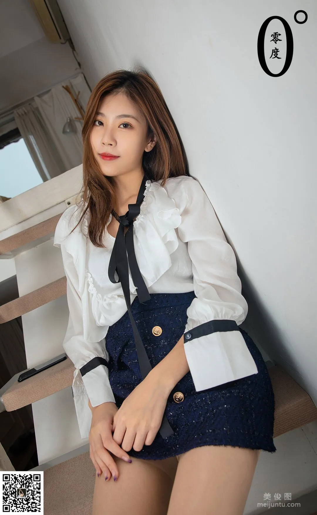Bing Xing: LD No. 023 photo 16