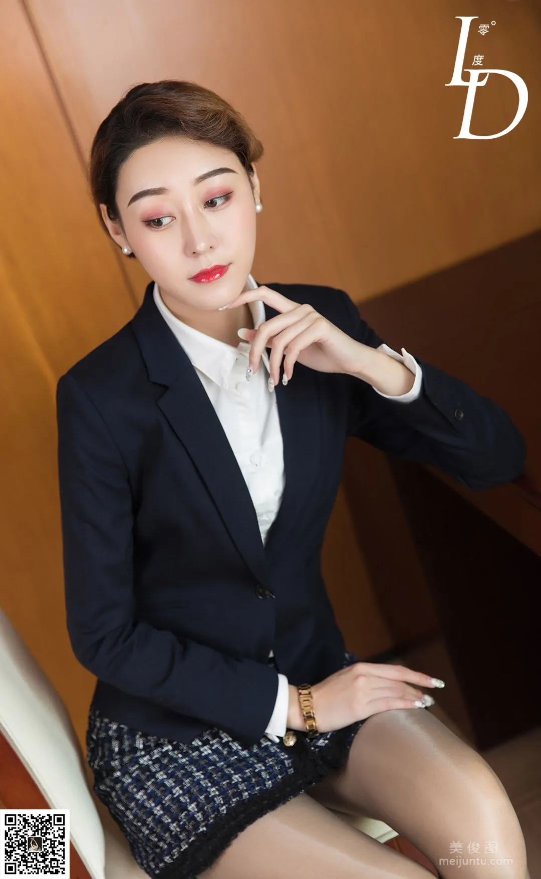 Yi Ting: LD No. 038 photo 64
