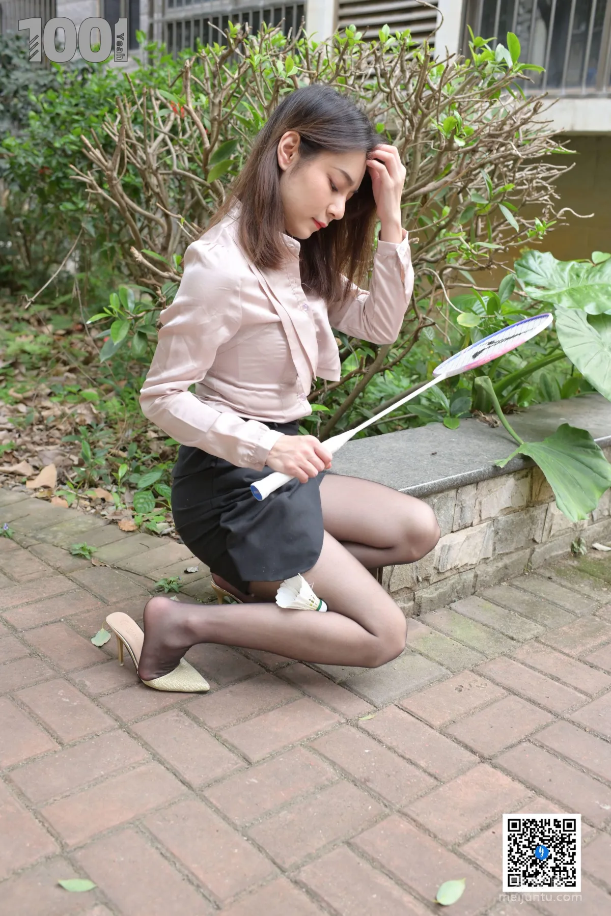 Zhen Zhen: IESS No. 191 photo 47
