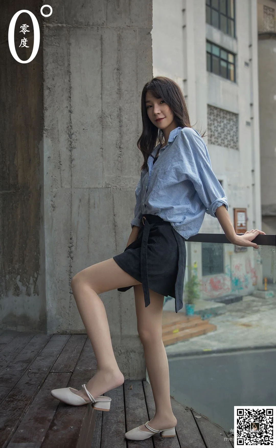 Qing Cao: LD No. 021 photo 7