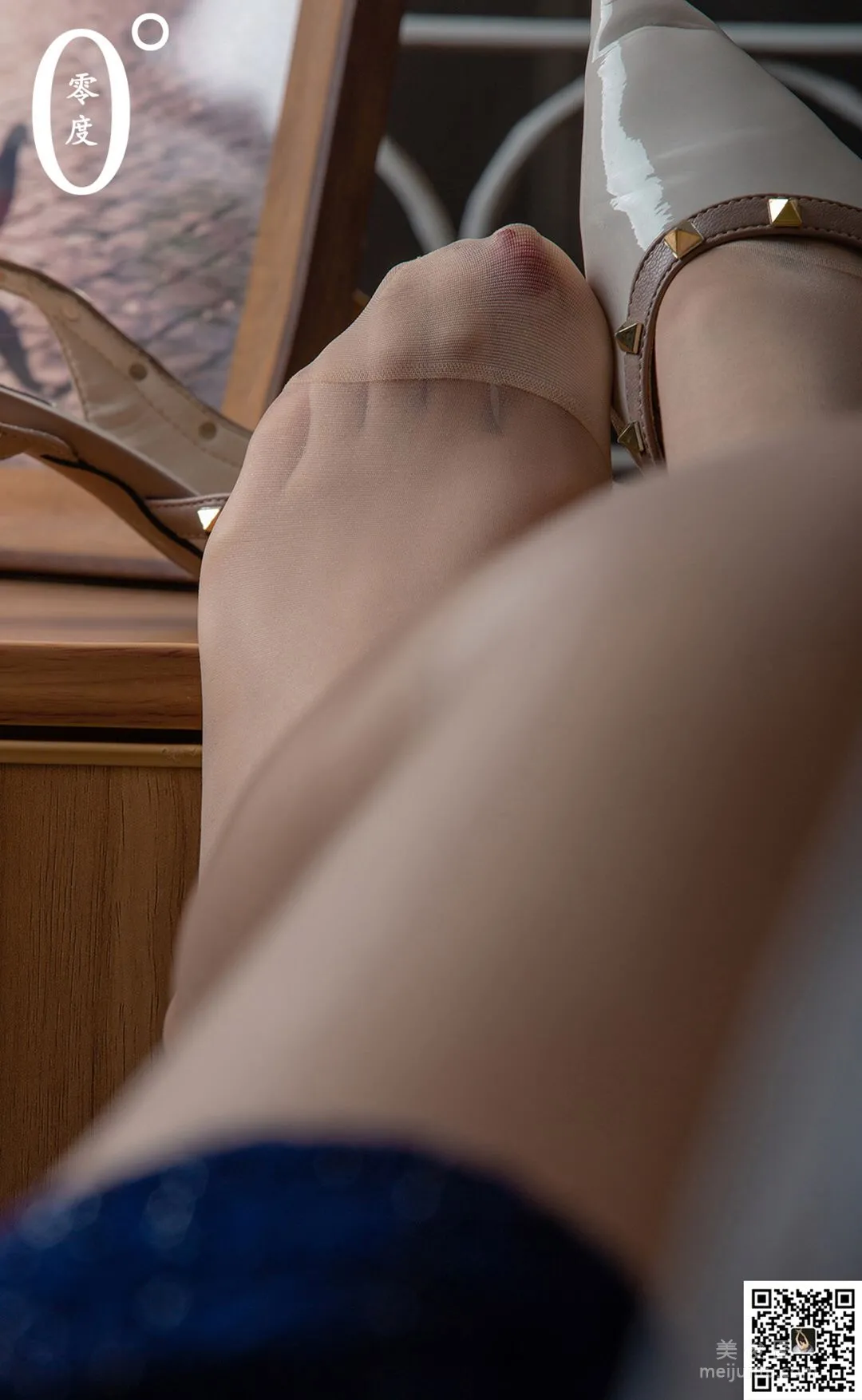 Bing Xing: LD No. 023 photo 56