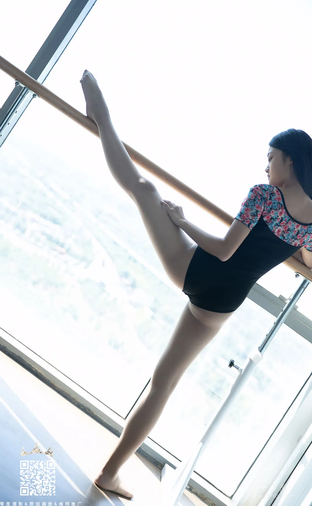 Xing Xing: LD No. 084 photo 54