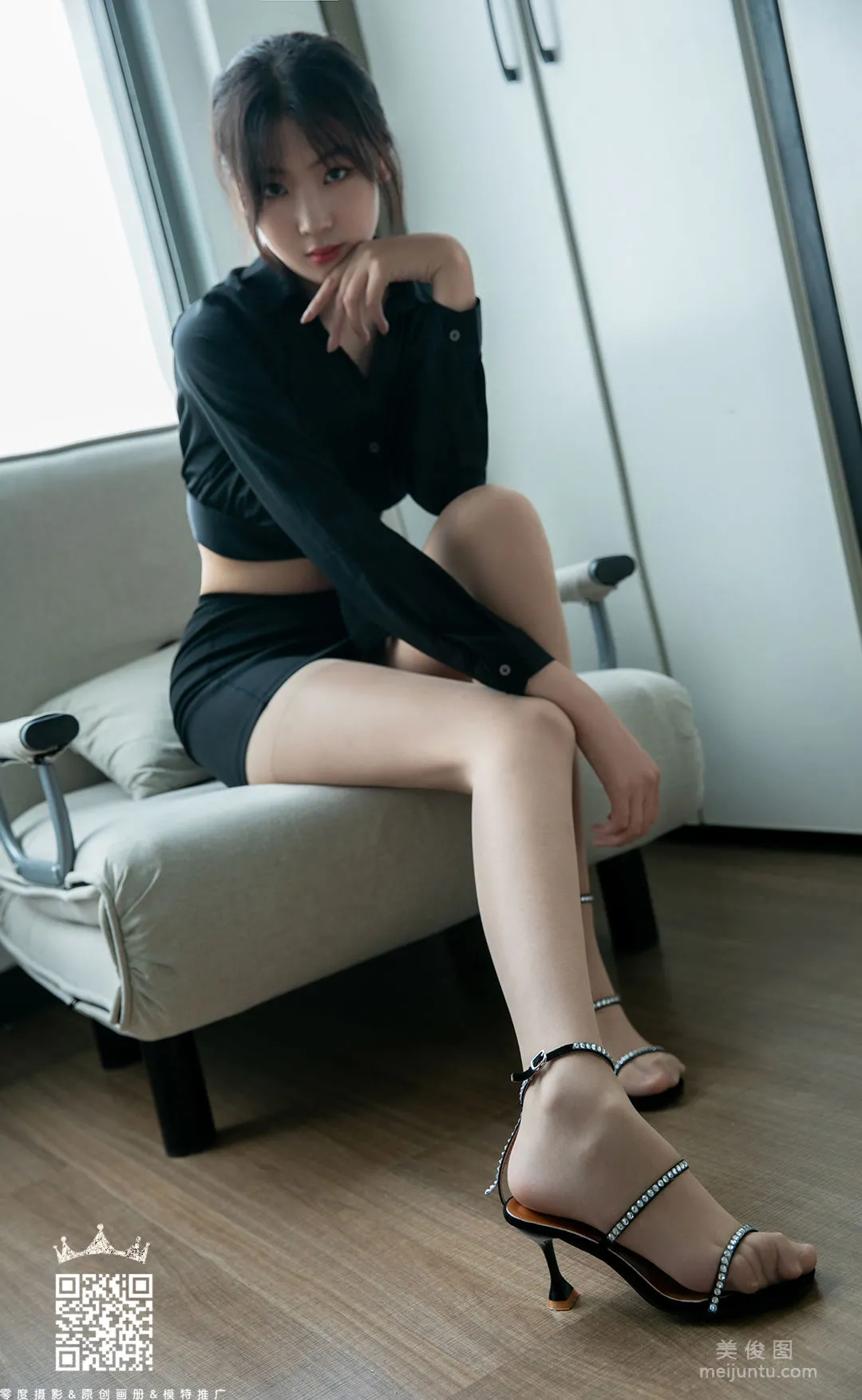 [LD] NO.095 Jing Jing Photo Set photo 13