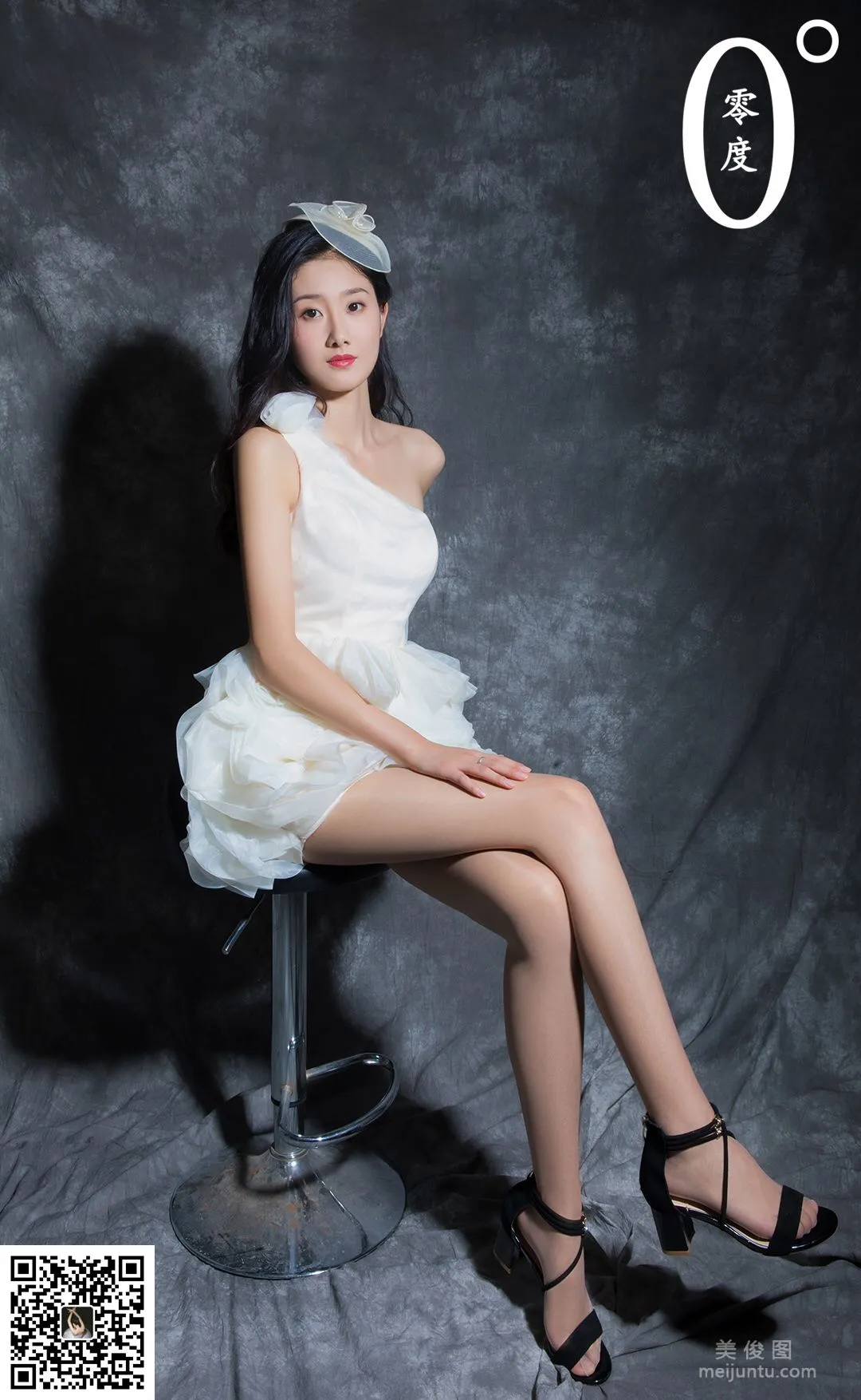 Yang Yang: LD No. 014 photo 57