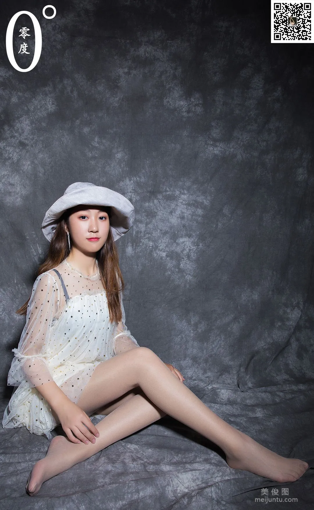 Ru Meng: LD No. 013 photo 25