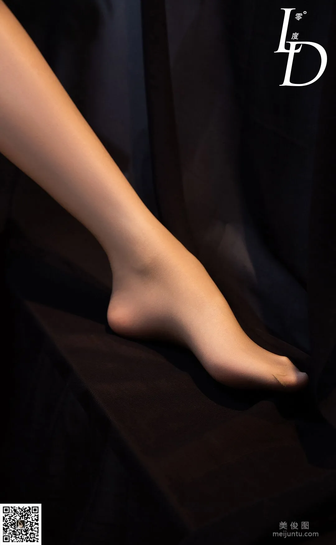 Yi Ya: LD No. 054 photo 27