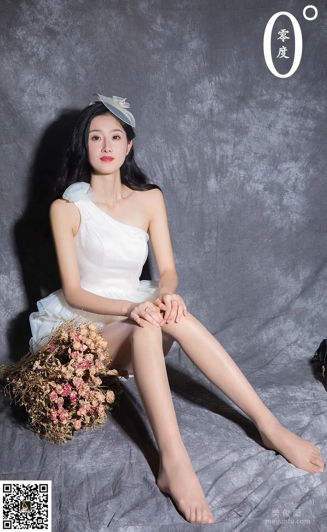 Yang Yang: LD No. 014 photo 58