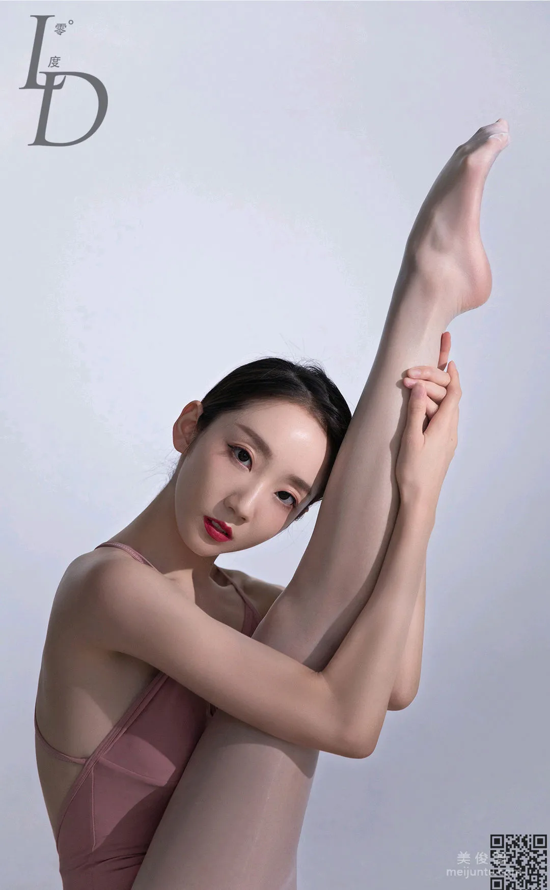 Qing Qing: LD No. 074 photo 31