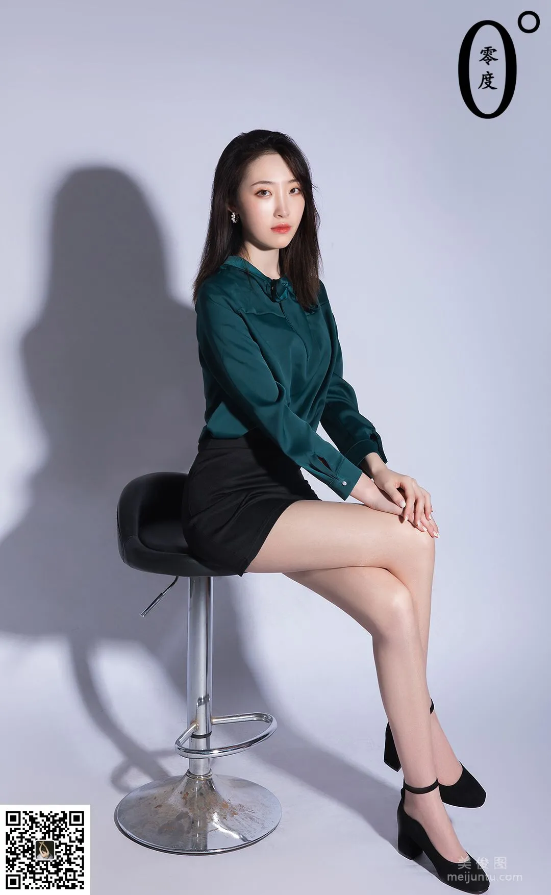 Ya Ru: LD No. 017 photo 21