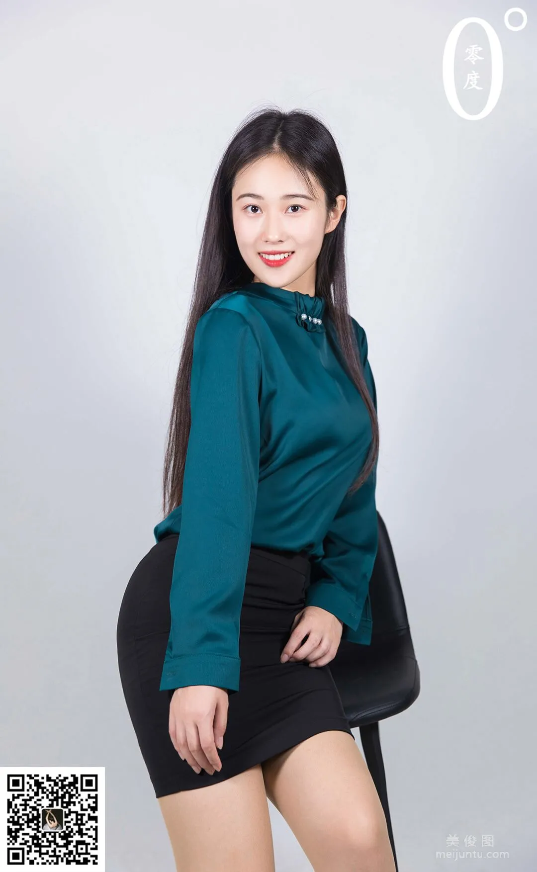 Wen Jing: LD No. 007 photo 33