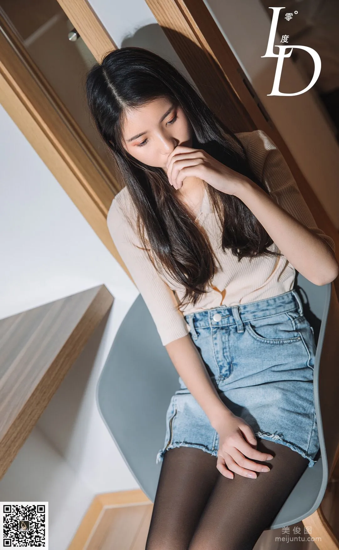[LD零度] NO.047 模特黛欣 写真套图30