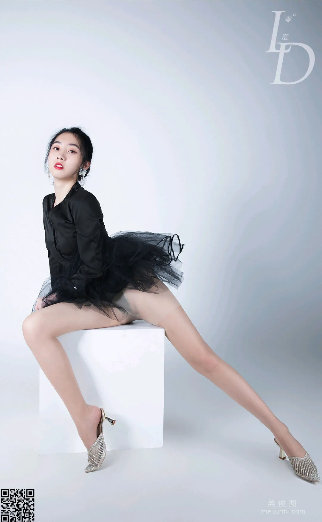 [LD] NO.073 Acting Student Tang Ke Photo Set photo 34