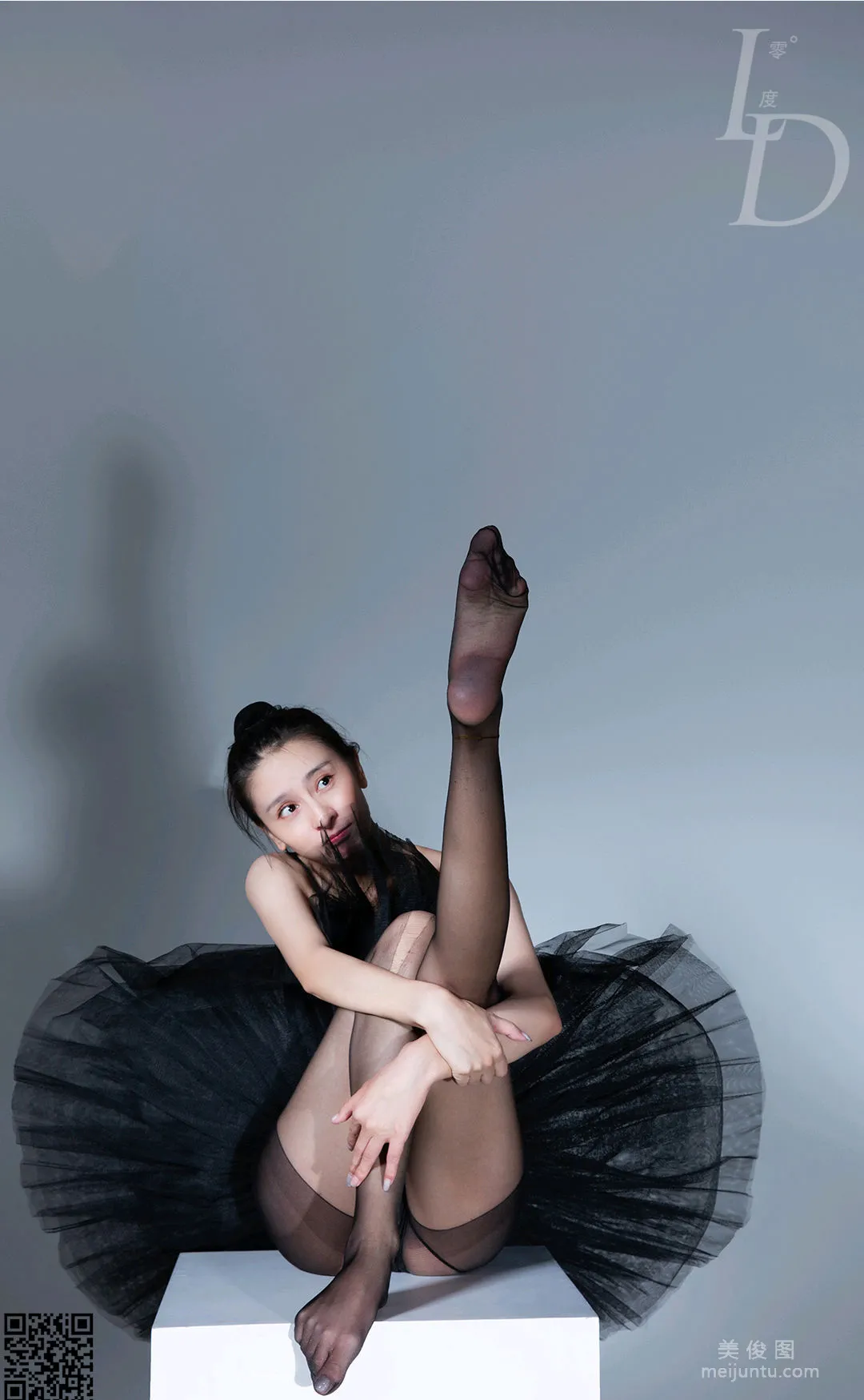 Gao Li: LD No. 072 photo 51