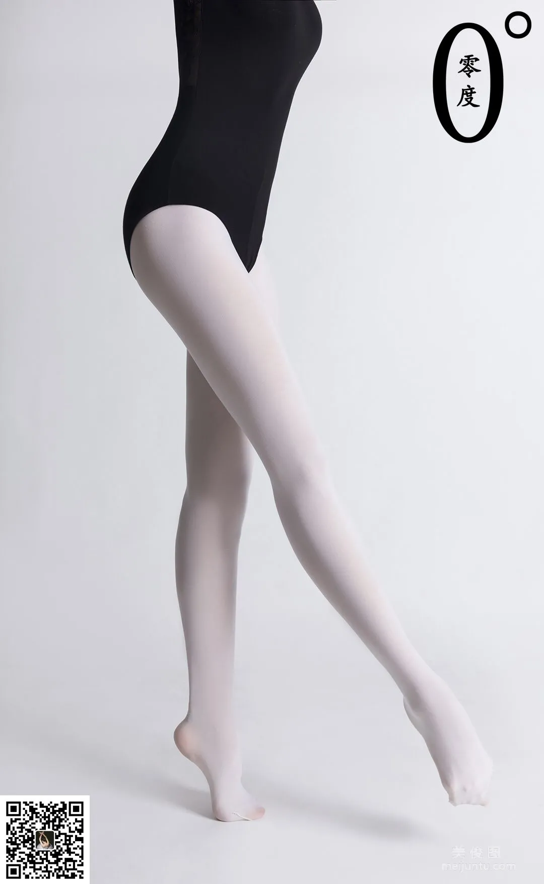 Jing Jing: LD No. 019 photo 11