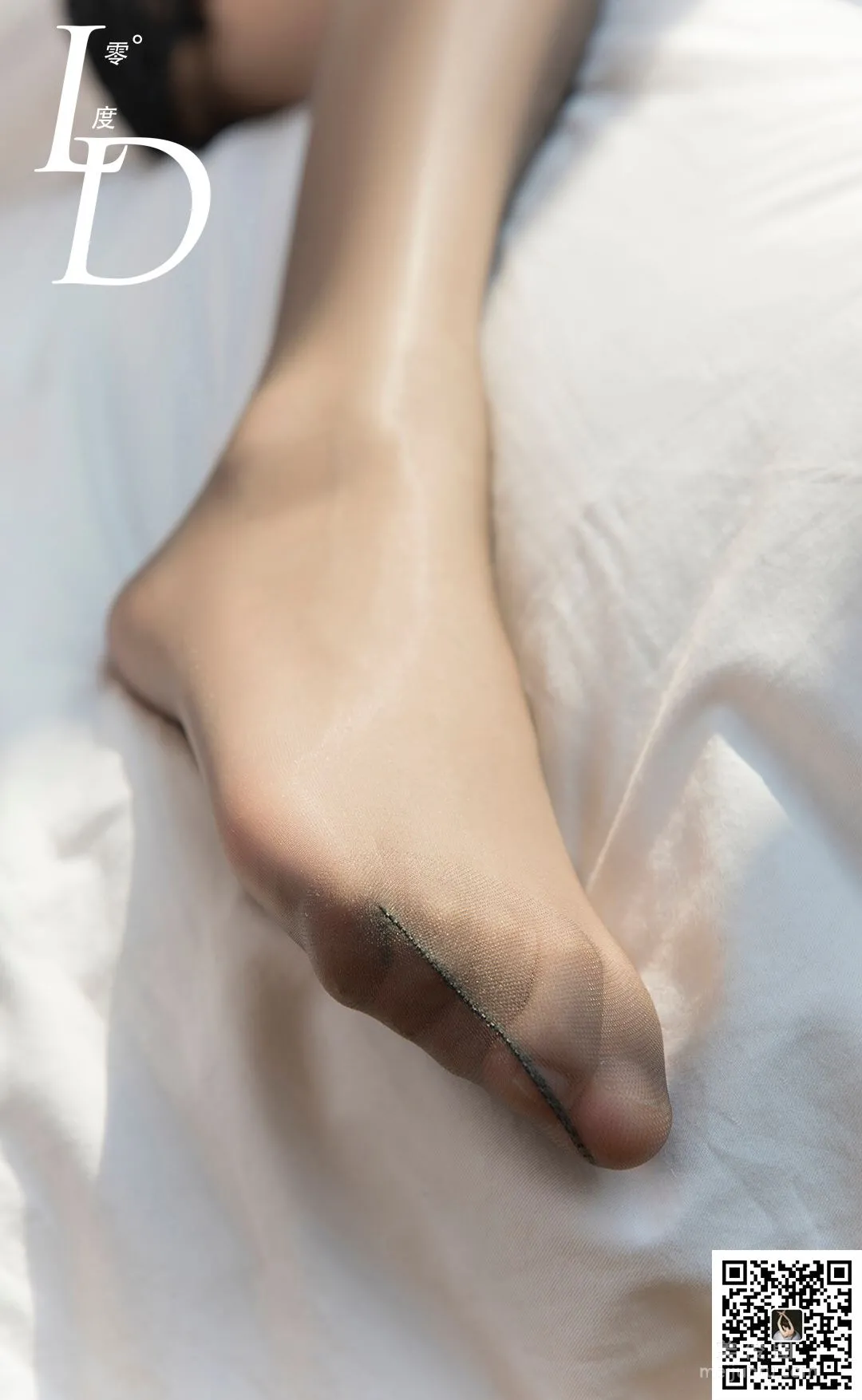Yi Han: LD No. 027 photo 67