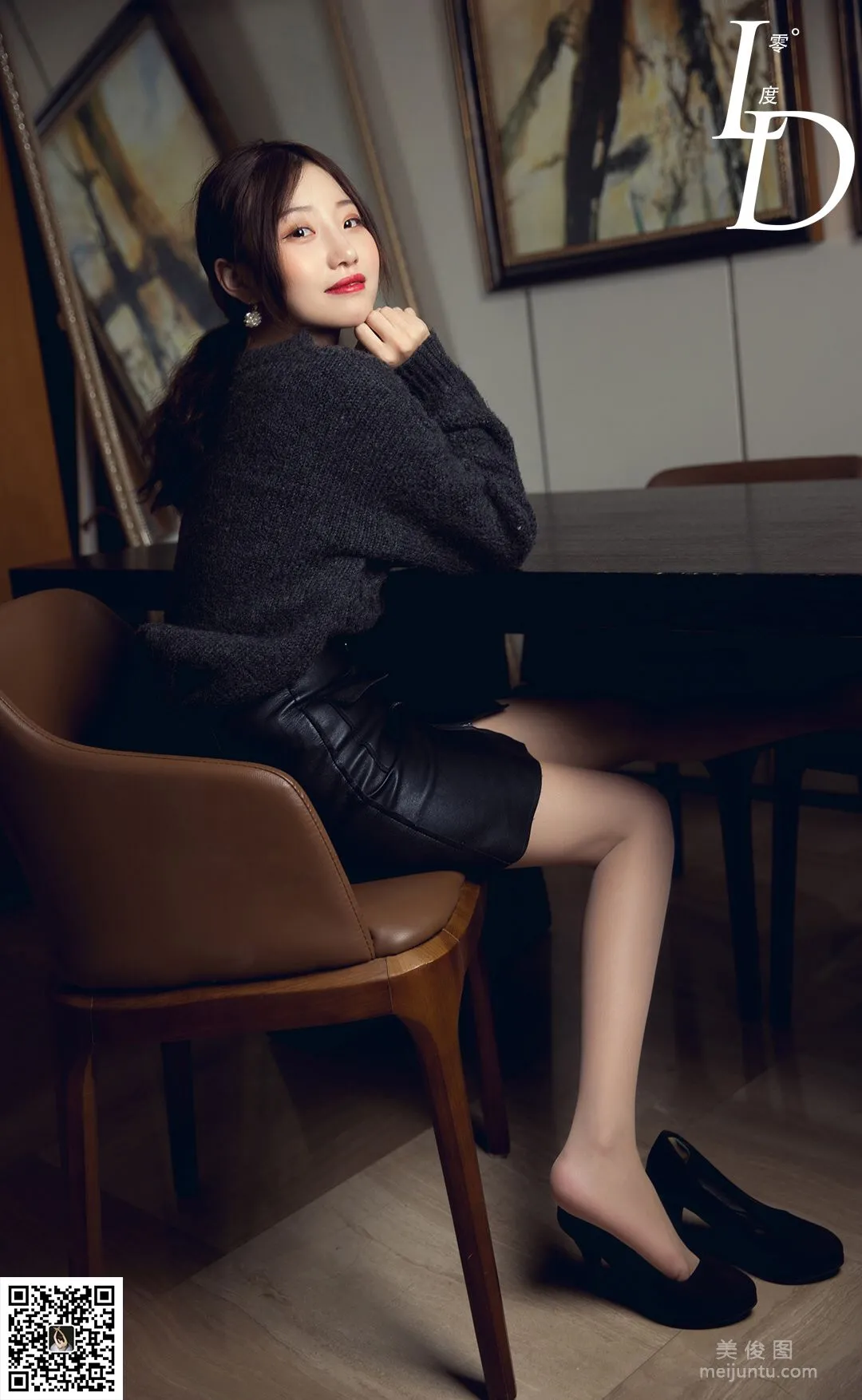 Ya Li: LD No. 040 photo 82