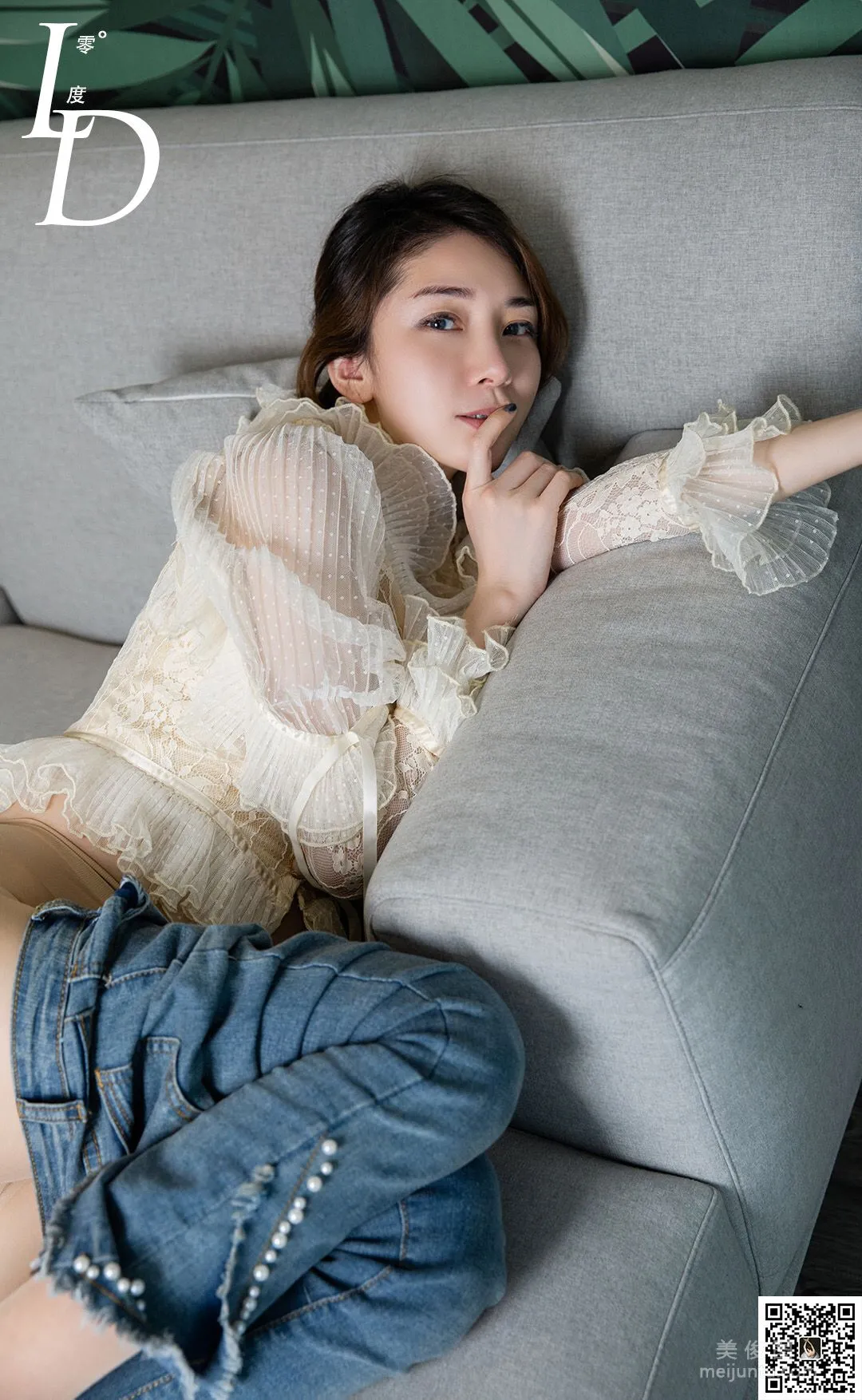 [LD] NO.050 Model Tang Tang 2 Photo Set photo 22