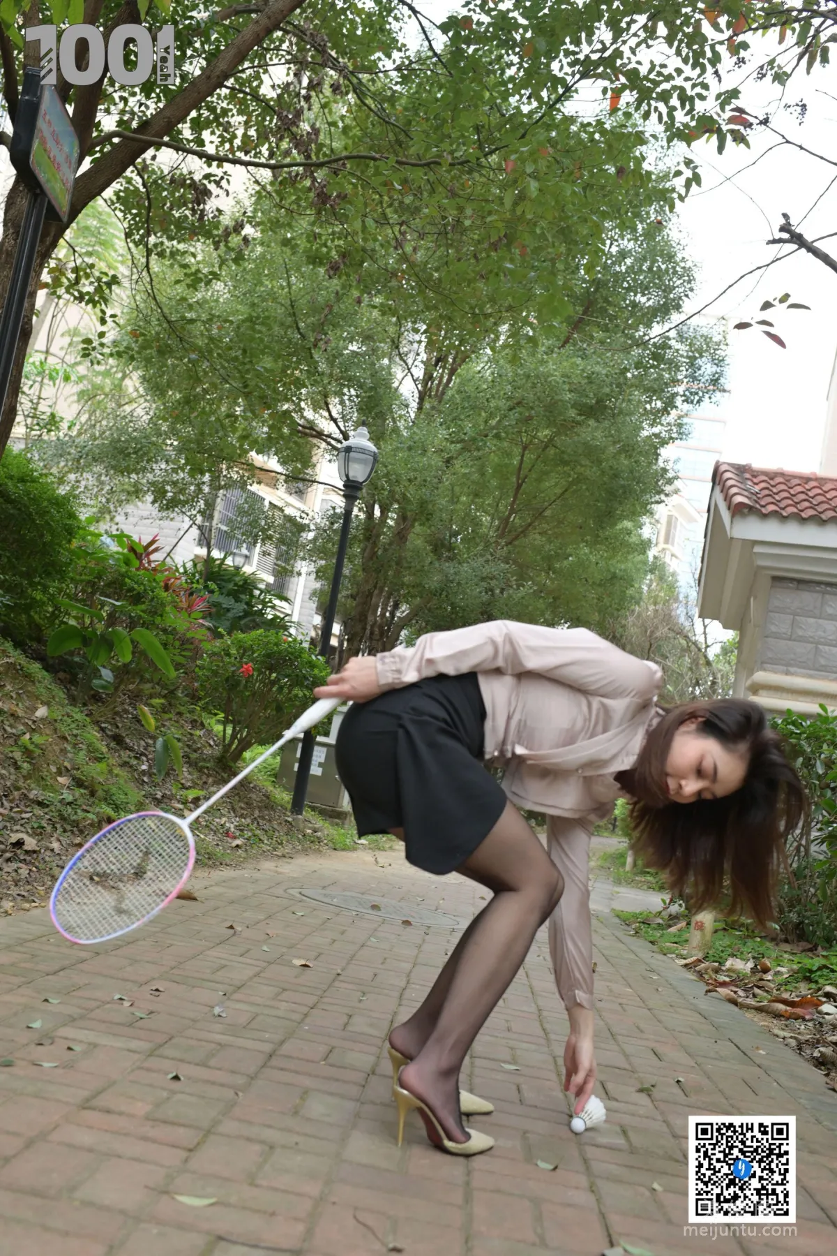 Zhen Zhen: IESS No. 191 photo 79