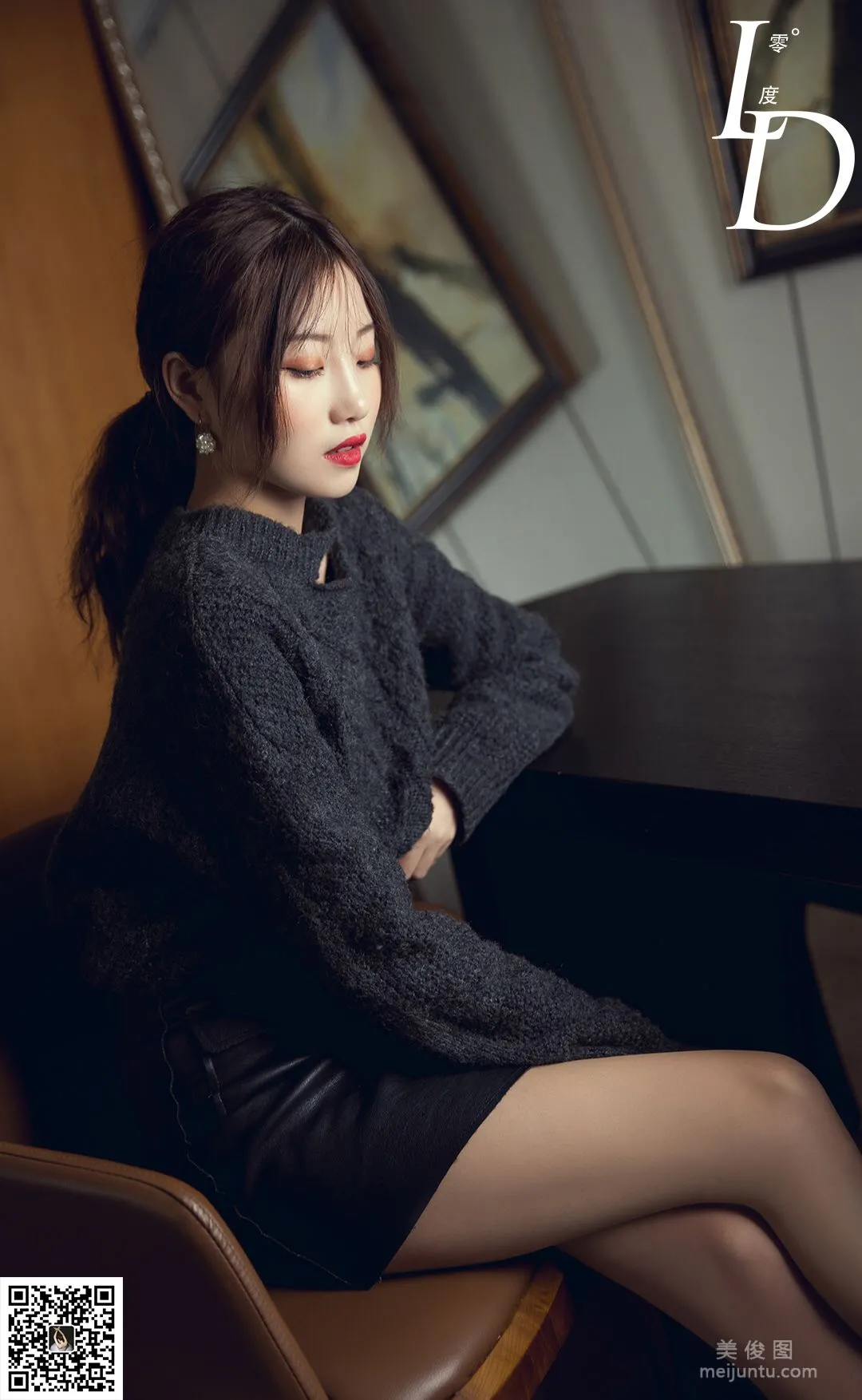 Ya Li: LD No. 040 photo 63