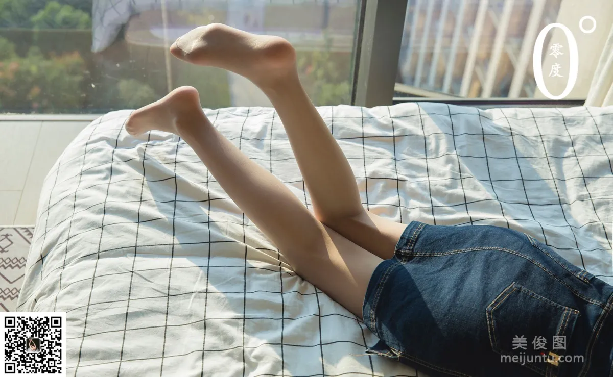 Zi Wei: LD No. 026 photo 46