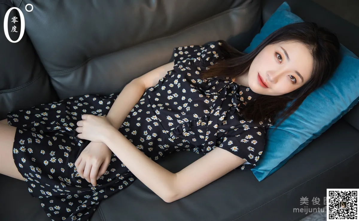 Ya Ru: LD No. 018 photo 31