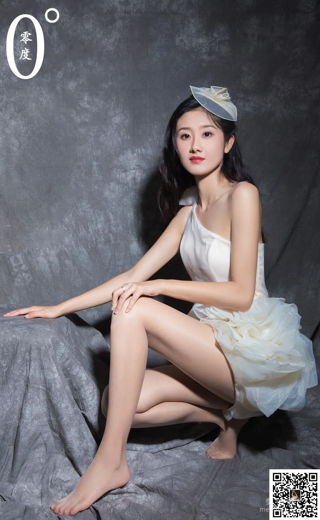 Yang Yang: LD No. 014 photo 12