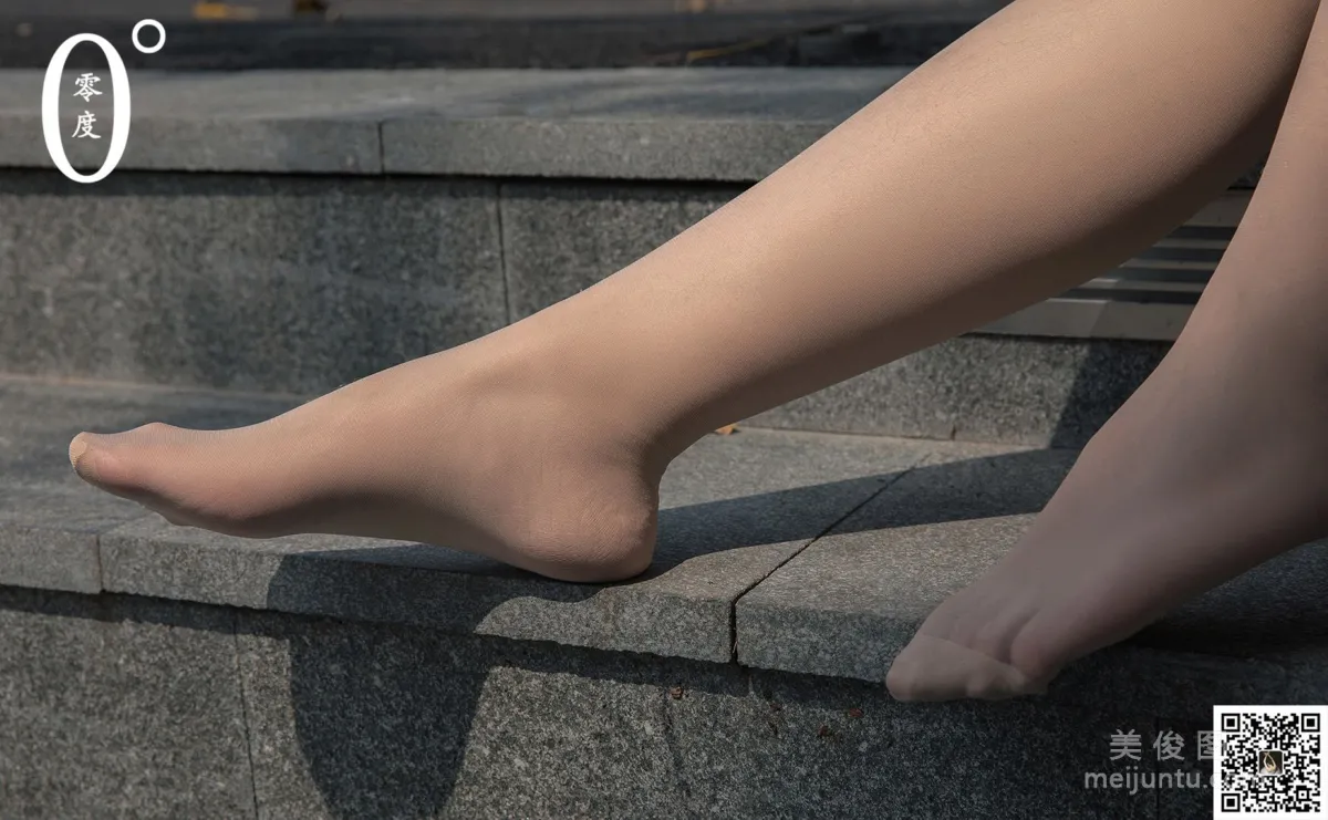 Qing Cao: LD No. 020 photo 17