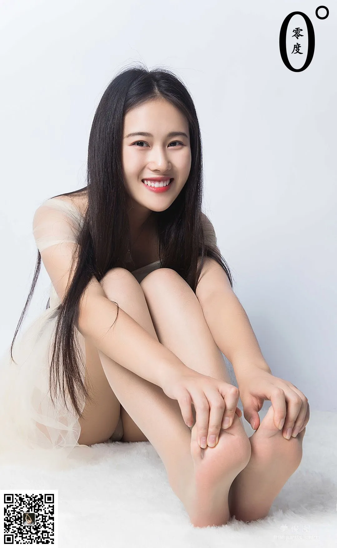 Wen Jing: LD No. 008 photo 64