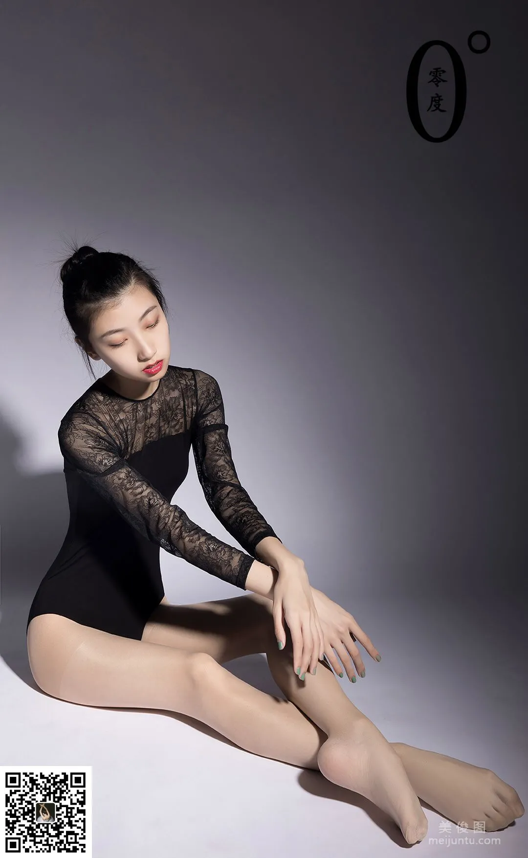 Ming Ming: LD No. 006 photo 6