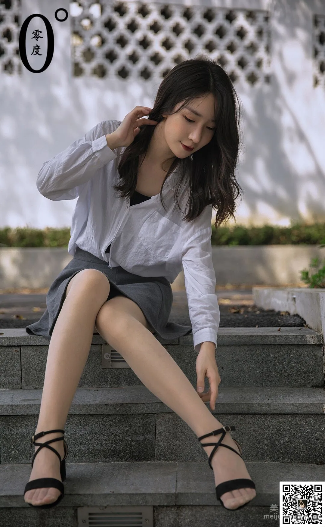 Qing Cao: LD No. 020 photo 2