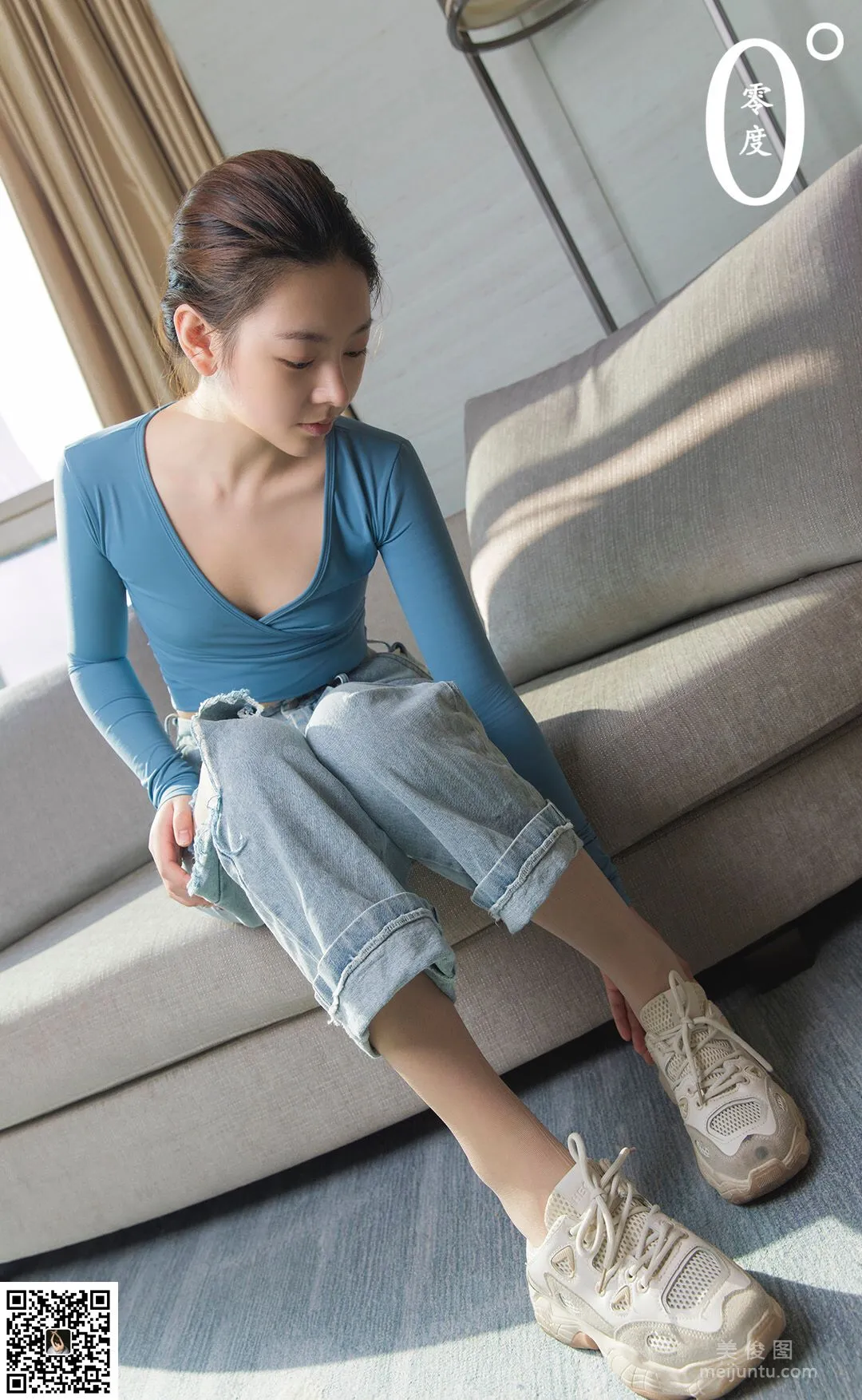 Yang Yang: LD No. 028 photo 50
