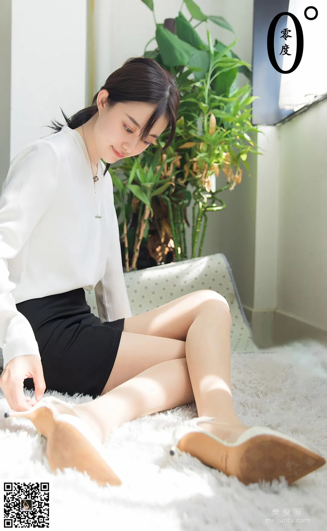Jin Zi: LD No. 010 photo 61