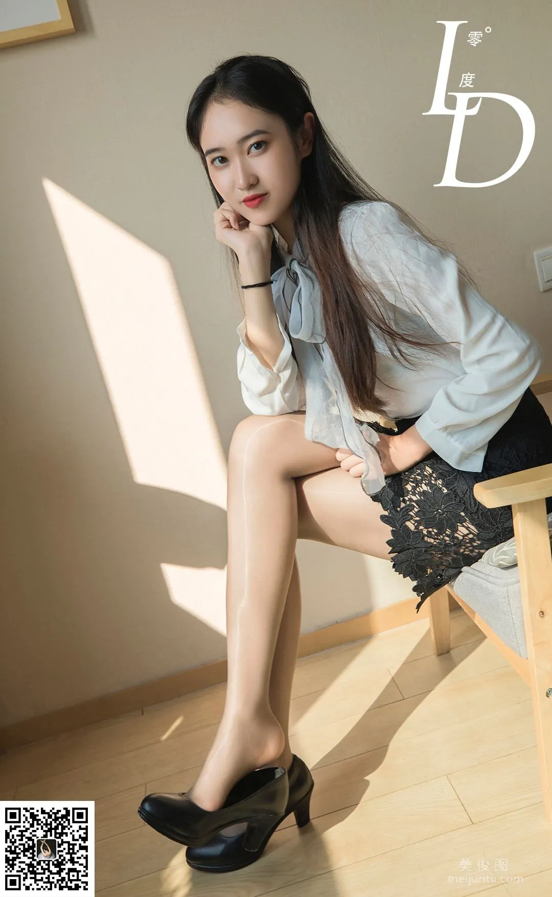Yi Han: LD No. 027 photo 2