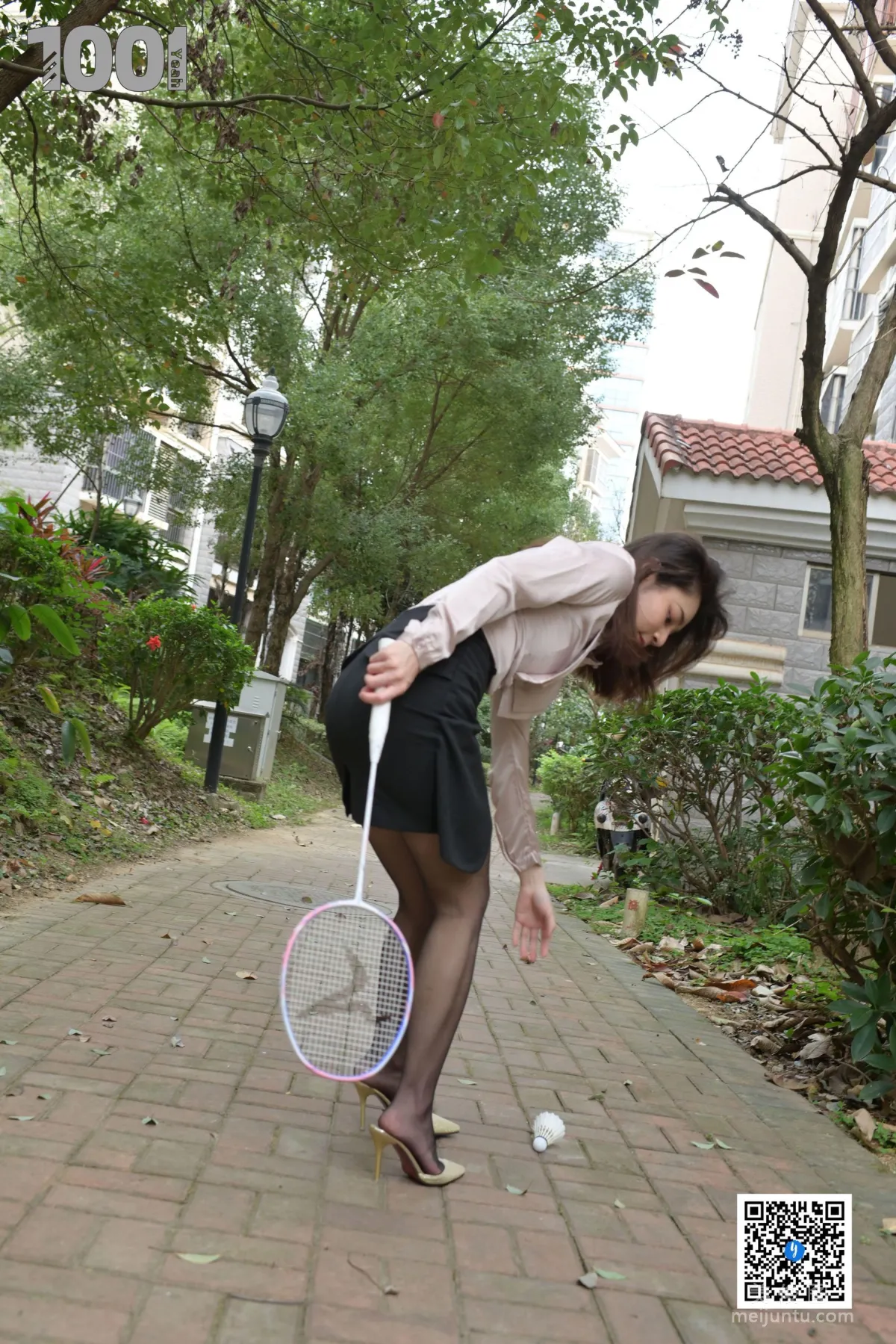 Zhen Zhen: IESS No. 191 photo 77
