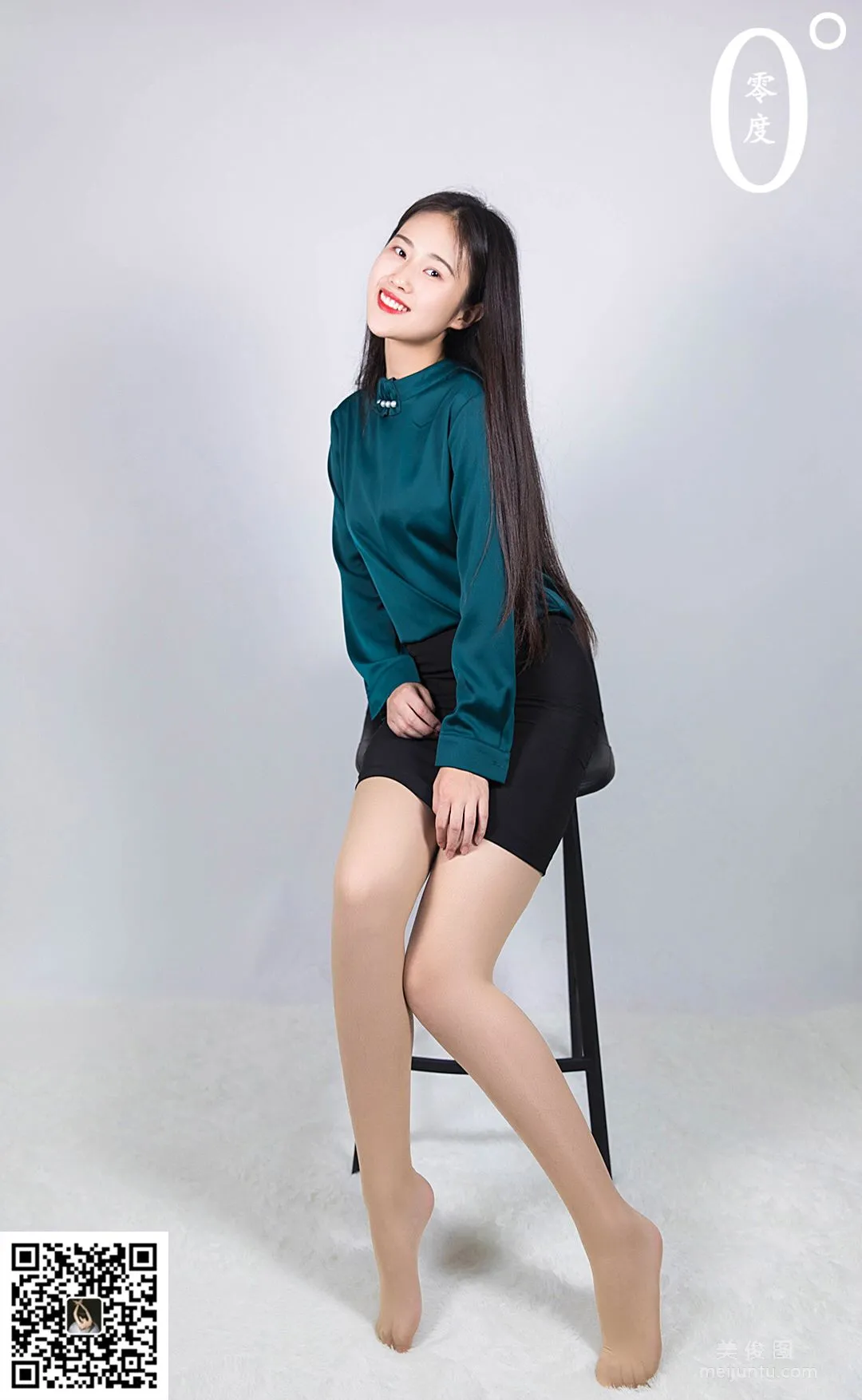 Wen Jing: LD No. 007 photo 34