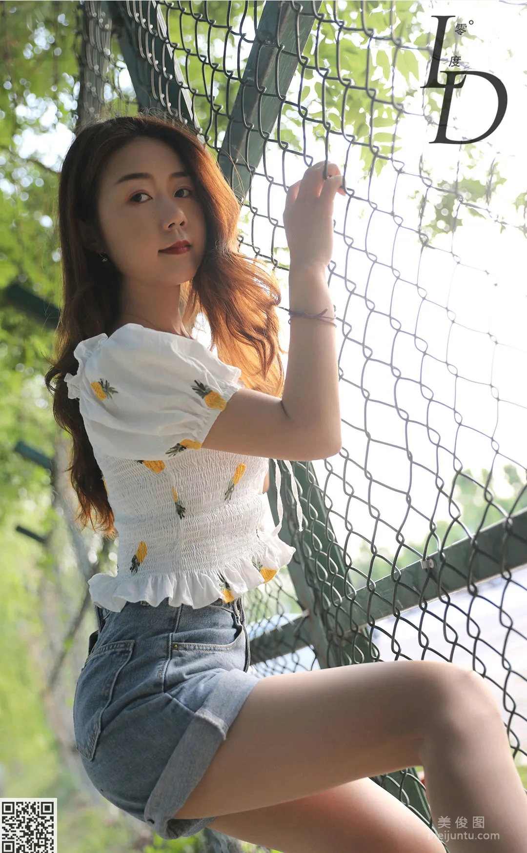 [LD] NO.066 Xue Hua Photo Set photo 31