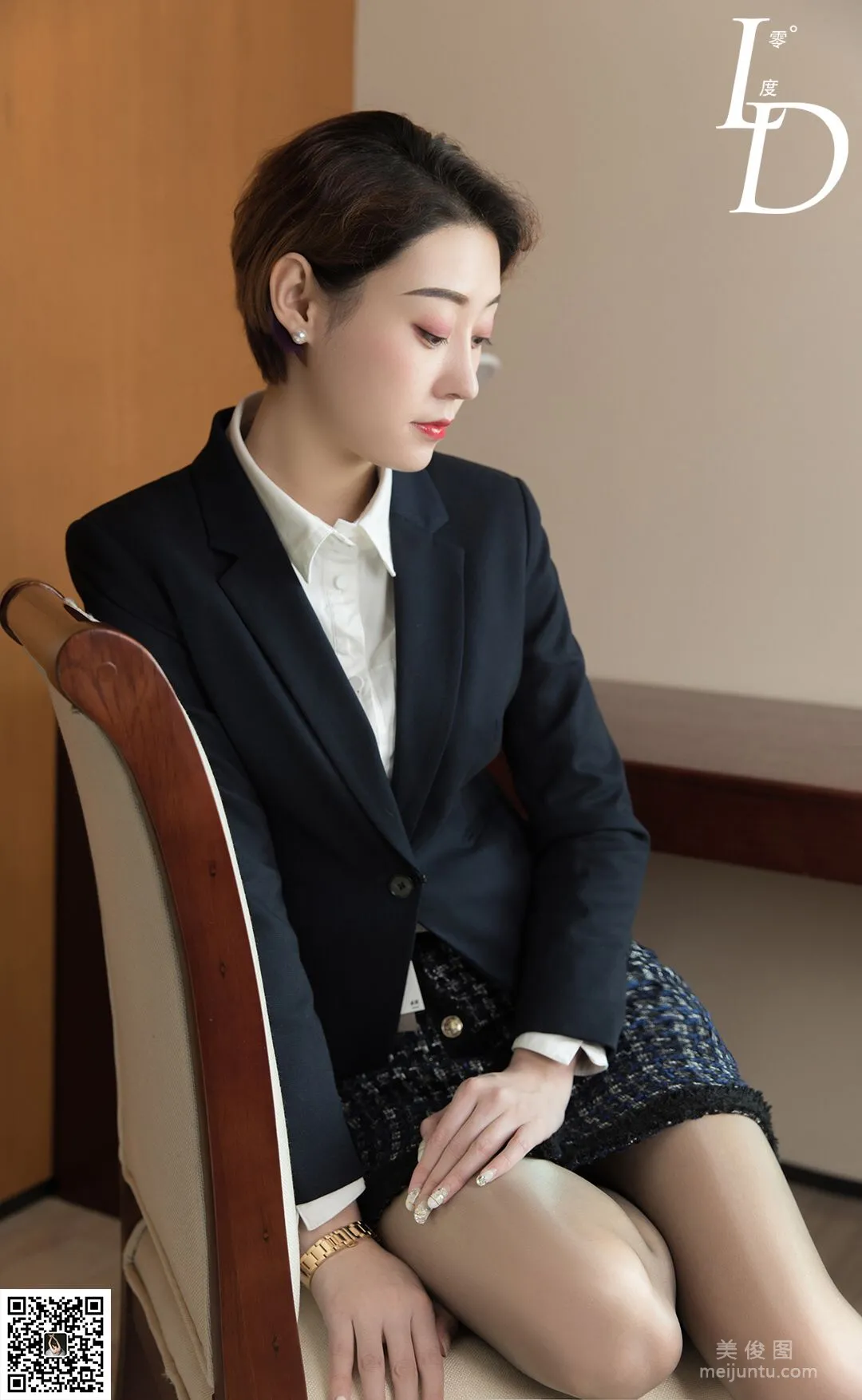 Yi Ting: LD No. 038 photo 48