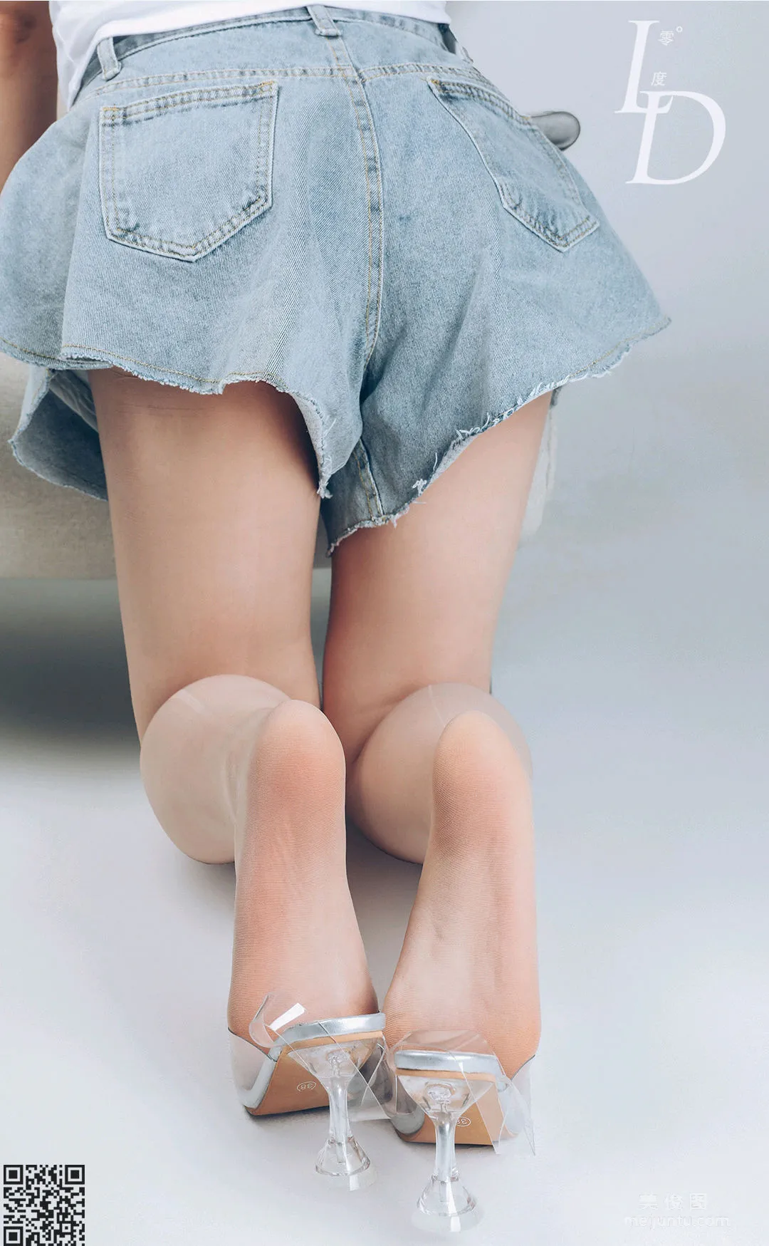 Zhao Huan: LD No. 069 photo 46