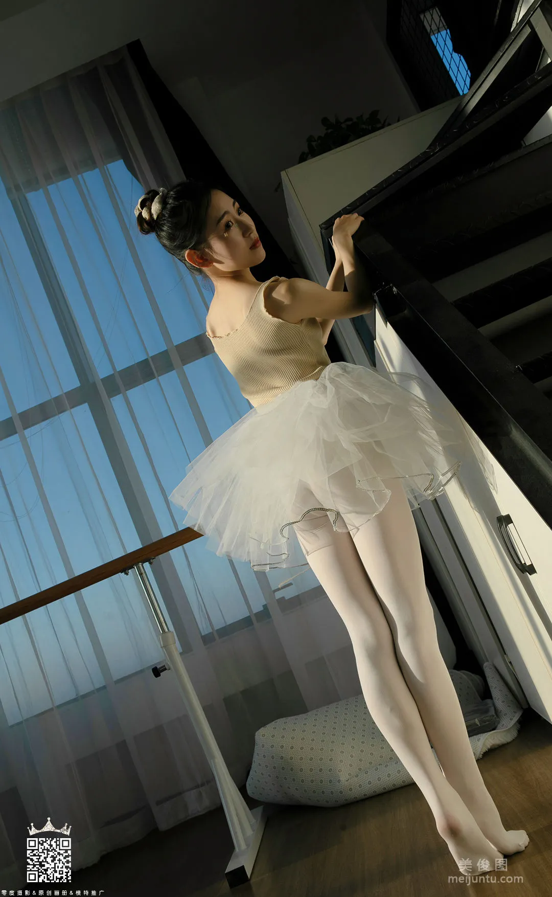 Bei Ni: LD No. 108 photo 4